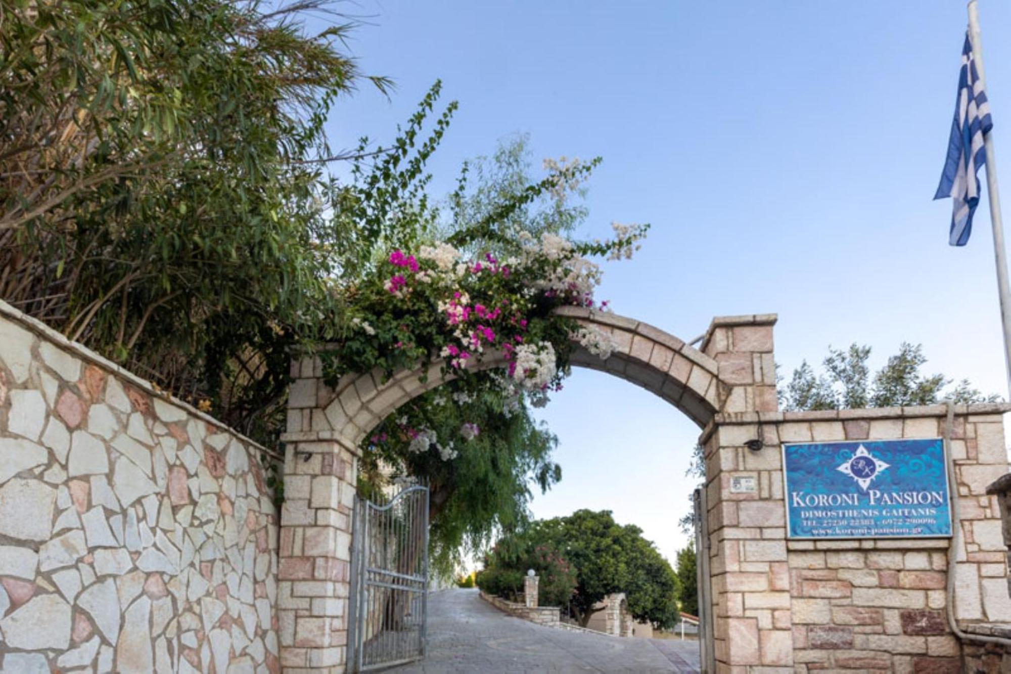 Pansion Koroni L'Antic Koróni Exterior foto